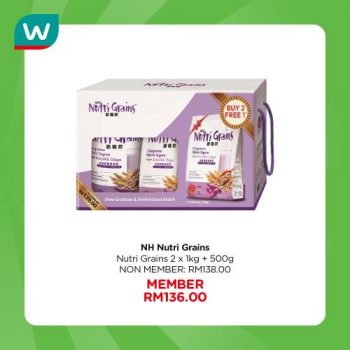 Watsons-Nutritional-Health-Drinks-Promotion-6-350x350 - Beauty & Health Health Supplements Johor Kedah Kelantan Kuala Lumpur Melaka Negeri Sembilan Pahang Penang Perak Perlis Personal Care Promotions & Freebies Putrajaya Sabah Sarawak Selangor Terengganu 