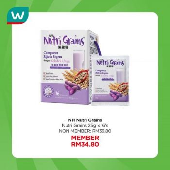 Watsons-Nutritional-Health-Drinks-Promotion-7-350x350 - Beauty & Health Health Supplements Johor Kedah Kelantan Kuala Lumpur Melaka Negeri Sembilan Pahang Penang Perak Perlis Personal Care Promotions & Freebies Putrajaya Sabah Sarawak Selangor Terengganu 