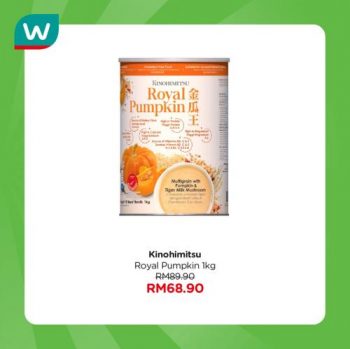 Watsons-Nutritional-Health-Drinks-Promotion-8-350x349 - Beauty & Health Health Supplements Johor Kedah Kelantan Kuala Lumpur Melaka Negeri Sembilan Pahang Penang Perak Perlis Personal Care Promotions & Freebies Putrajaya Sabah Sarawak Selangor Terengganu 