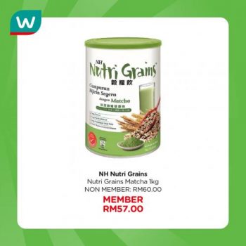 Watsons-Nutritional-Health-Drinks-Promotion-9-350x350 - Beauty & Health Health Supplements Johor Kedah Kelantan Kuala Lumpur Melaka Negeri Sembilan Pahang Penang Perak Perlis Personal Care Promotions & Freebies Putrajaya Sabah Sarawak Selangor Terengganu 