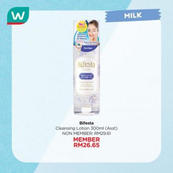 Watsons-Pre-Cleanse-Products-Promotion-5-350x350 - Warehouse Sale & Clearance in Malaysia 