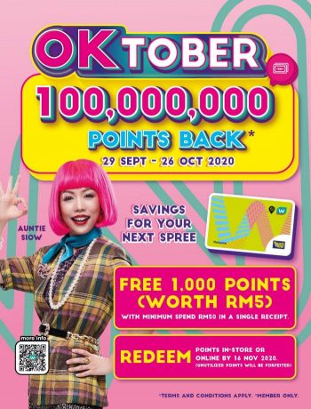 Watsons-Promotion-Catalogue-4-2-350x460 - Beauty & Health Health Supplements Johor Kedah Kelantan Kuala Lumpur Melaka Negeri Sembilan Online Store Pahang Penang Perak Perlis Personal Care Promotions & Freebies Putrajaya Sabah Sarawak Selangor Terengganu 