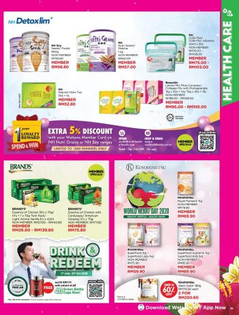 Watsons-Promotion-Catalogue-40-1-350x460 - Beauty & Health Health Supplements Johor Kedah Kelantan Kuala Lumpur Melaka Negeri Sembilan Online Store Pahang Penang Perak Perlis Personal Care Promotions & Freebies Putrajaya Sabah Sarawak Selangor Terengganu 