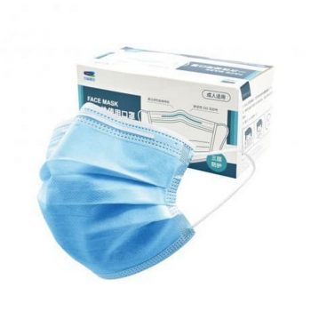 Yubiso-Face-Mask-Promo-350x350 - Johor Kedah Kelantan Kuala Lumpur Melaka Negeri Sembilan Online Store Others Pahang Penang Perak Perlis Promotions & Freebies Putrajaya Sabah Sarawak Selangor Terengganu 