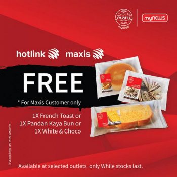 myNEWS-Hotlink-and-Maxis-Customer-Promotion-350x350 - Beverages Food , Restaurant & Pub Johor Kedah Kelantan Kuala Lumpur Melaka Negeri Sembilan Pahang Penang Perak Perlis Promotions & Freebies Putrajaya Sabah Sarawak Selangor Supermarket & Hypermarket Terengganu 