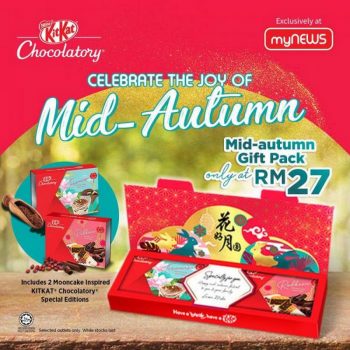 myNEWS-Kitkat-Mid-Autumn-Mooncake-Gift-Pack-Promotion-350x350 - Johor Kedah Kelantan Kuala Lumpur Melaka Negeri Sembilan Pahang Penang Perak Perlis Promotions & Freebies Putrajaya Sabah Sarawak Selangor Supermarket & Hypermarket Terengganu 