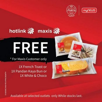 mynews-Free-FREE-Maru-Bakes-or-Maru-Coffee-for-Maxis-Customers-350x350 - Beverages Food , Restaurant & Pub Johor Kedah Kelantan Kuala Lumpur Melaka Negeri Sembilan Pahang Penang Perak Perlis Promotions & Freebies Putrajaya Sabah Sarawak Selangor Supermarket & Hypermarket Terengganu 