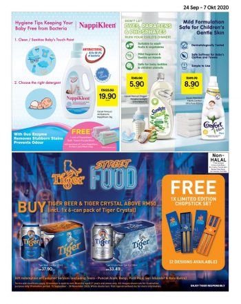 v-7-350x442 - Johor Kedah Kelantan Kuala Lumpur Melaka Negeri Sembilan Pahang Penang Perak Perlis Promotions & Freebies Putrajaya Sabah Sarawak Selangor Supermarket & Hypermarket Terengganu 