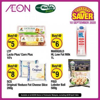 v-8-350x350 - Johor Kedah Kelantan Kuala Lumpur Melaka Negeri Sembilan Pahang Penang Perak Perlis Promotions & Freebies Putrajaya Selangor Supermarket & Hypermarket Terengganu 