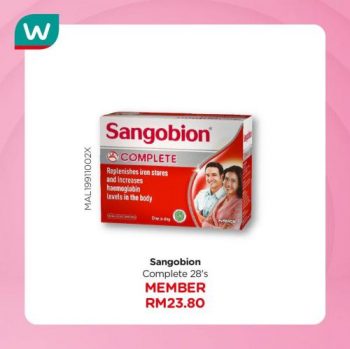 1-2-350x349 - Beauty & Health Health Supplements Johor Kedah Kelantan Kuala Lumpur Melaka Negeri Sembilan Online Store Pahang Penang Perak Perlis Personal Care Promotions & Freebies Putrajaya Sabah Sarawak Selangor Terengganu 