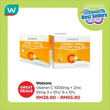 1-3-350x350 - Beauty & Health Health Supplements Johor Kedah Kelantan Kuala Lumpur Malaysia Sales Melaka Negeri Sembilan Online Store Pahang Penang Perak Perlis Personal Care Putrajaya Sabah Sarawak Selangor Terengganu 