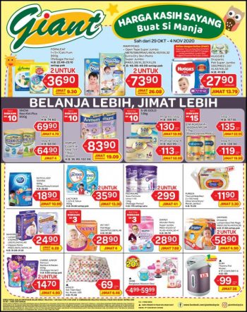 11-1-350x442 - Johor Kedah Kelantan Kuala Lumpur Melaka Negeri Sembilan Pahang Penang Perak Perlis Promotions & Freebies Putrajaya Sabah Sarawak Selangor Supermarket & Hypermarket Terengganu 