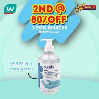 12-1-350x350 - Beauty & Health Health Supplements Johor Kedah Kelantan Kuala Lumpur Malaysia Sales Melaka Negeri Sembilan Online Store Pahang Penang Perak Perlis Personal Care Putrajaya Sabah Sarawak Selangor Terengganu 