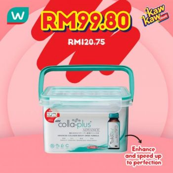 12-2-350x350 - Beauty & Health Health Supplements Johor Kedah Kelantan Kuala Lumpur Malaysia Sales Melaka Negeri Sembilan Online Store Pahang Penang Perak Perlis Personal Care Putrajaya Sabah Sarawak Selangor Terengganu 