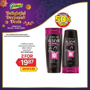 12-4-350x350 - Johor Kedah Kelantan Kuala Lumpur Melaka Negeri Sembilan Pahang Penang Perak Perlis Promotions & Freebies Putrajaya Selangor Supermarket & Hypermarket Terengganu 