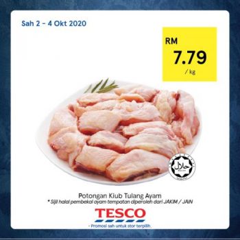 20-350x350 - Johor Kedah Kelantan Kuala Lumpur Melaka Negeri Sembilan Pahang Penang Perak Perlis Promotions & Freebies Putrajaya Sabah Sarawak Selangor Supermarket & Hypermarket Terengganu 