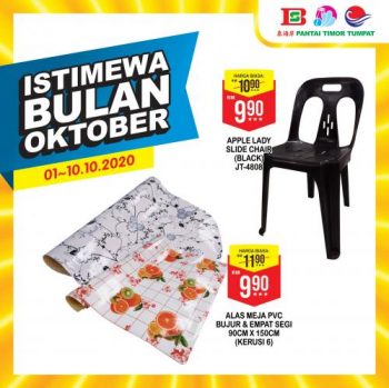 26-350x349 - Kelantan Promotions & Freebies Supermarket & Hypermarket 