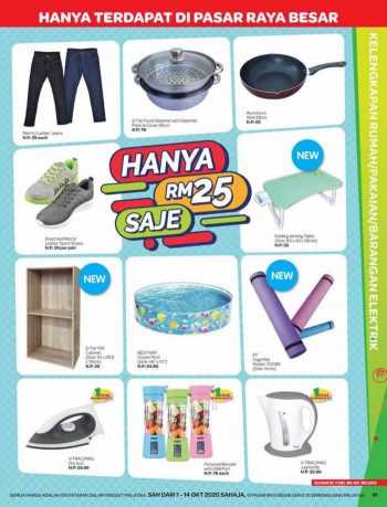 39-350x459 - Johor Kedah Kelantan Kuala Lumpur Melaka Negeri Sembilan Pahang Penang Perak Perlis Promotions & Freebies Putrajaya Selangor Supermarket & Hypermarket Terengganu 