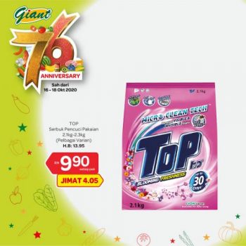 4-4-350x350 - Johor Kedah Kelantan Kuala Lumpur Melaka Negeri Sembilan Pahang Penang Perak Perlis Promotions & Freebies Putrajaya Selangor Supermarket & Hypermarket Terengganu 