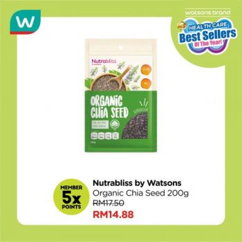 5-1-350x350 - Beauty & Health Health Supplements Johor Kedah Kelantan Kuala Lumpur Malaysia Sales Melaka Negeri Sembilan Online Store Pahang Penang Perak Perlis Personal Care Putrajaya Sabah Sarawak Selangor Terengganu 