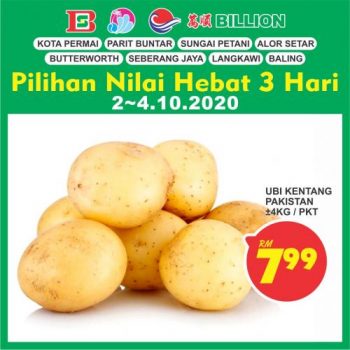 6-2-350x350 - Kedah Penang Perak Promotions & Freebies Supermarket & Hypermarket 