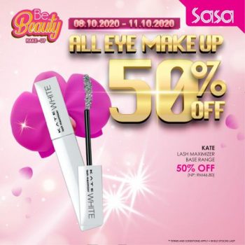 6-5-350x350 - Beauty & Health Cosmetics Johor Kedah Kelantan Kuala Lumpur Malaysia Sales Melaka Negeri Sembilan Pahang Penang Perak Perlis Personal Care Putrajaya Sabah Sarawak Selangor Terengganu 