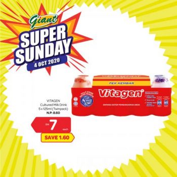 7-350x350 - Johor Kedah Kelantan Kuala Lumpur Melaka Negeri Sembilan Pahang Penang Perak Perlis Promotions & Freebies Putrajaya Selangor Supermarket & Hypermarket Terengganu 