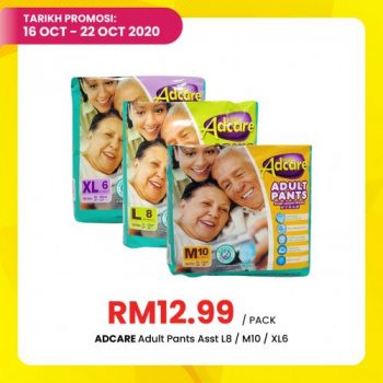 7-7-350x350 - Promotions & Freebies Selangor Supermarket & Hypermarket 