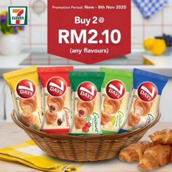 7-Eleven-7-Days-Croissant-Promotion-350x350 - Beverages Food , Restaurant & Pub Johor Kedah Kelantan Kuala Lumpur Melaka Negeri Sembilan Pahang Penang Perak Perlis Promotions & Freebies Putrajaya Sabah Sarawak Selangor Supermarket & Hypermarket Terengganu 