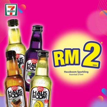 7-Eleven-Crazy-Wednesday-Promotion-1-2-350x350 - Johor Kedah Kelantan Kuala Lumpur Melaka Negeri Sembilan Pahang Penang Perak Perlis Promotions & Freebies Putrajaya Sabah Sarawak Selangor Supermarket & Hypermarket Terengganu 
