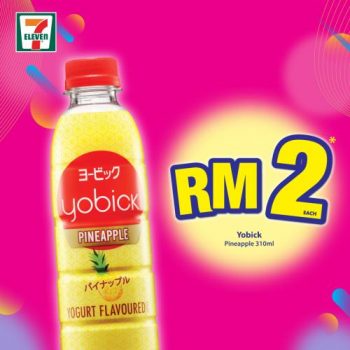 7-Eleven-Crazy-Wednesday-Promotion-2-1-350x350 - Johor Kedah Kelantan Kuala Lumpur Melaka Negeri Sembilan Pahang Penang Perak Perlis Promotions & Freebies Putrajaya Sabah Sarawak Selangor Supermarket & Hypermarket Terengganu 