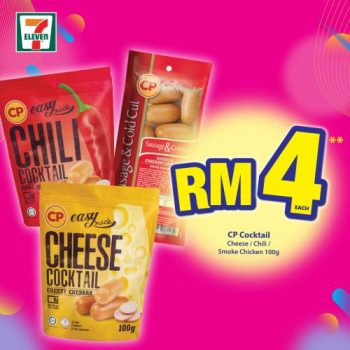 7-Eleven-Crazy-Wednesday-Promotion-4-2-350x350 - Johor Kedah Kelantan Kuala Lumpur Melaka Negeri Sembilan Pahang Penang Perak Perlis Promotions & Freebies Putrajaya Sabah Sarawak Selangor Supermarket & Hypermarket Terengganu 