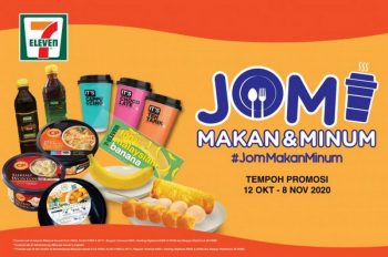7-Eleven-Jom-Makan-Minum-Promotion-350x232 - Johor Kedah Kelantan Kuala Lumpur Melaka Negeri Sembilan Pahang Penang Perak Perlis Promotions & Freebies Putrajaya Sabah Sarawak Selangor Supermarket & Hypermarket Terengganu 