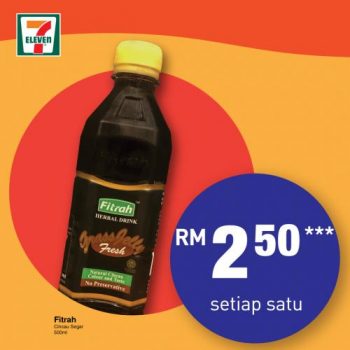 7-Eleven-Jom-Makan-Minum-Promotion-5-350x350 - Johor Kedah Kelantan Kuala Lumpur Melaka Negeri Sembilan Pahang Penang Perak Perlis Promotions & Freebies Putrajaya Sabah Sarawak Selangor Supermarket & Hypermarket Terengganu 