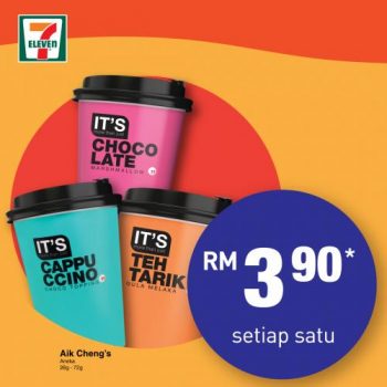 7-Eleven-Jom-Makan-Minum-Promotion-7-350x350 - Johor Kedah Kelantan Kuala Lumpur Melaka Negeri Sembilan Pahang Penang Perak Perlis Promotions & Freebies Putrajaya Sabah Sarawak Selangor Supermarket & Hypermarket Terengganu 