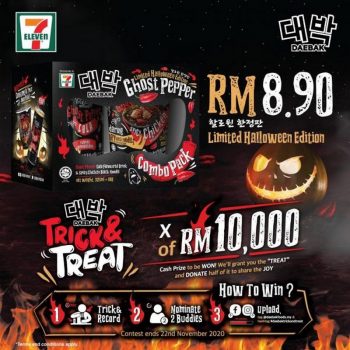 7-Eleven-Limited-Halloween-Edition-Daebak-Ghost-Pepper-Promo-350x350 - Johor Kedah Kelantan Kuala Lumpur Melaka Negeri Sembilan Pahang Penang Perak Perlis Promotions & Freebies Putrajaya Sabah Sarawak Selangor Supermarket & Hypermarket Terengganu 