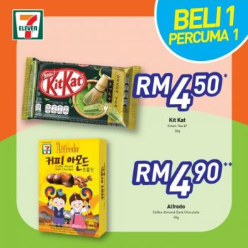 7-Eleven-Ohsem-Savers-Promotion-11-350x350 - Johor Kedah Kelantan Kuala Lumpur Melaka Negeri Sembilan Pahang Penang Perak Perlis Promotions & Freebies Putrajaya Sabah Sarawak Selangor Supermarket & Hypermarket Terengganu 