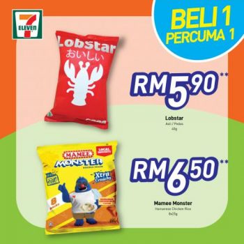 7-Eleven-Ohsem-Savers-Promotion-12-350x350 - Johor Kedah Kelantan Kuala Lumpur Melaka Negeri Sembilan Pahang Penang Perak Perlis Promotions & Freebies Putrajaya Sabah Sarawak Selangor Supermarket & Hypermarket Terengganu 