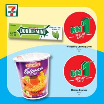 7-Eleven-Ohsem-Savers-Promotion-2-350x350 - Johor Kedah Kelantan Kuala Lumpur Melaka Negeri Sembilan Pahang Penang Perak Perlis Promotions & Freebies Putrajaya Sabah Sarawak Selangor Supermarket & Hypermarket Terengganu 