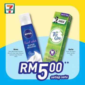 7-Eleven-Ohsem-Savers-Promotion-4-350x350 - Johor Kedah Kelantan Kuala Lumpur Melaka Negeri Sembilan Pahang Penang Perak Perlis Promotions & Freebies Putrajaya Sabah Sarawak Selangor Supermarket & Hypermarket Terengganu 