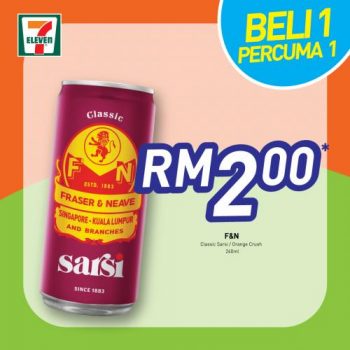 7-Eleven-Ohsem-Savers-Promotion-5-350x350 - Johor Kedah Kelantan Kuala Lumpur Melaka Negeri Sembilan Pahang Penang Perak Perlis Promotions & Freebies Putrajaya Sabah Sarawak Selangor Supermarket & Hypermarket Terengganu 