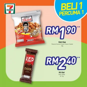 7-Eleven-Ohsem-Savers-Promotion-6-350x350 - Johor Kedah Kelantan Kuala Lumpur Melaka Negeri Sembilan Pahang Penang Perak Perlis Promotions & Freebies Putrajaya Sabah Sarawak Selangor Supermarket & Hypermarket Terengganu 