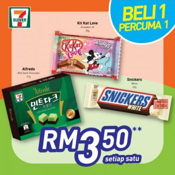 7-Eleven-Ohsem-Savers-Promotion-8-350x350 - Johor Kedah Kelantan Kuala Lumpur Melaka Negeri Sembilan Pahang Penang Perak Perlis Promotions & Freebies Putrajaya Sabah Sarawak Selangor Supermarket & Hypermarket Terengganu 
