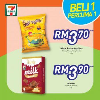 7-Eleven-Ohsem-Savers-Promotion-9-350x350 - Johor Kedah Kelantan Kuala Lumpur Melaka Negeri Sembilan Pahang Penang Perak Perlis Promotions & Freebies Putrajaya Sabah Sarawak Selangor Supermarket & Hypermarket Terengganu 