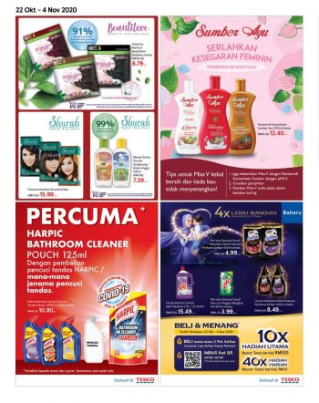 8-11-350x442 - Johor Kedah Kelantan Kuala Lumpur Melaka Negeri Sembilan Pahang Penang Perak Perlis Promotions & Freebies Putrajaya Sabah Sarawak Selangor Supermarket & Hypermarket Terengganu 