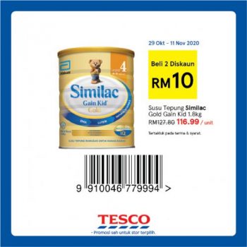 8-12-350x350 - Johor Kedah Kelantan Kuala Lumpur Melaka Negeri Sembilan Pahang Penang Perak Perlis Promotions & Freebies Putrajaya Sabah Sarawak Selangor Supermarket & Hypermarket Terengganu 