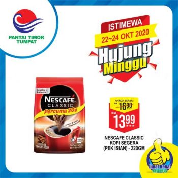 9-8-350x350 - Johor Kedah Kelantan Kuala Lumpur Melaka Negeri Sembilan Pahang Penang Perak Perlis Promotions & Freebies Putrajaya Sabah Sarawak Selangor Supermarket & Hypermarket Terengganu 