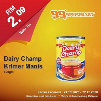 99-Speedmart-Dairy-Champ-Indomie-Promotion-350x350 - Johor Kedah Kelantan Kuala Lumpur Melaka Negeri Sembilan Pahang Penang Perak Perlis Promotions & Freebies Putrajaya Selangor Supermarket & Hypermarket Terengganu 