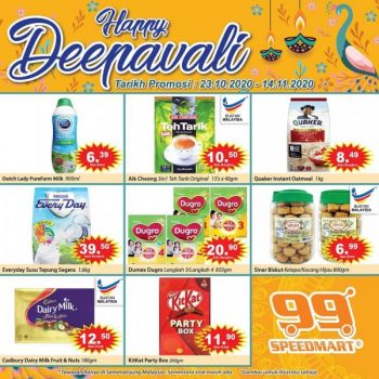 99-Speedmart-Deepavali-Promotion-1-350x350 - Johor Kedah Kelantan Kuala Lumpur Melaka Negeri Sembilan Pahang Penang Perak Perlis Promotions & Freebies Putrajaya Selangor Supermarket & Hypermarket Terengganu 