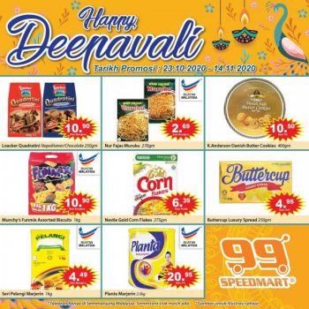 99-Speedmart-Deepavali-Promotion-2-350x350 - Johor Kedah Kelantan Kuala Lumpur Melaka Negeri Sembilan Pahang Penang Perak Perlis Promotions & Freebies Putrajaya Selangor Supermarket & Hypermarket Terengganu 